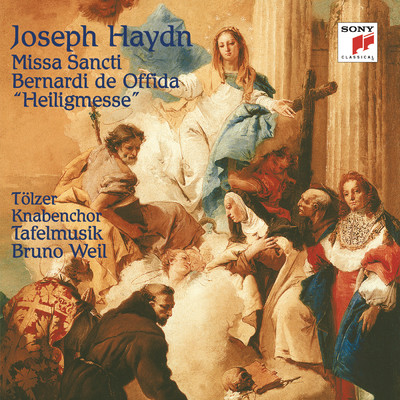 アルバム/Haydn: Heiligmesse/Tafelmusik