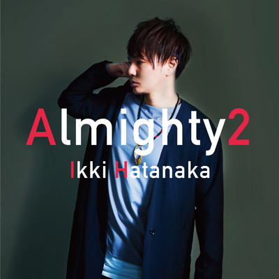 アルバム/Almighty2/畑中ikki