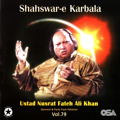 シングル/Shahswar-e Karbala Kee Shahswari Ko Salam/ヌスラト・ファテー・アリー・ハーン