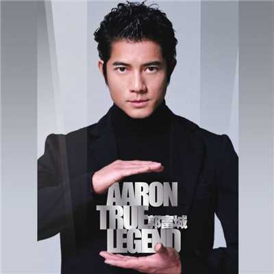 When I Found Out That You Are In Love/Aaron Kwok