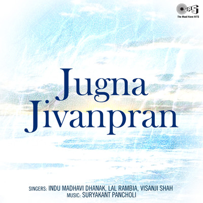 Jugna Jivanpran/Suryakant Pancholi
