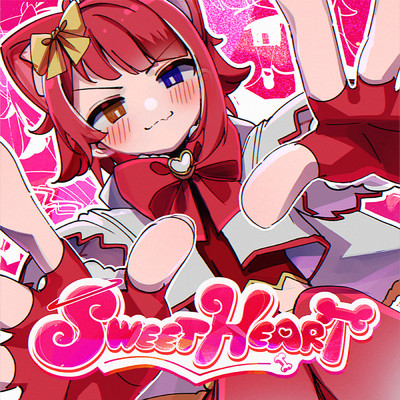 シングル/SWEETHEART/莉犬