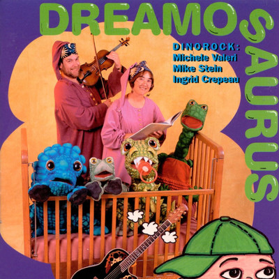 アルバム/Dreamosaurus/DinoRock