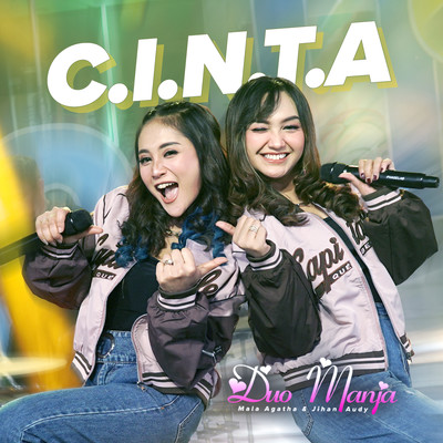 シングル/C.I.N.T.A/Duo Manja