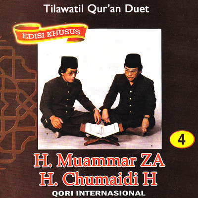 アルバム/Tilawatil Qur'an Duet, Vol. 4/H. Muammar ZA & H. Chumaidi H