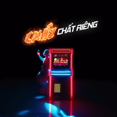 Chay Chat Rieng/GDucky