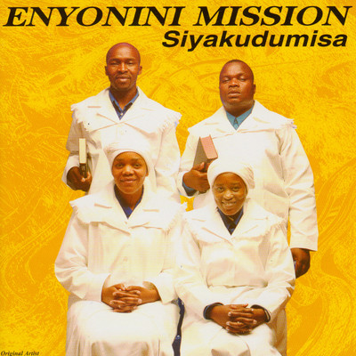 Masimbonge/Enyonini Mission