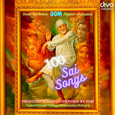 シングル/Sainath Maharaj Ki Jai-4/G. G. M