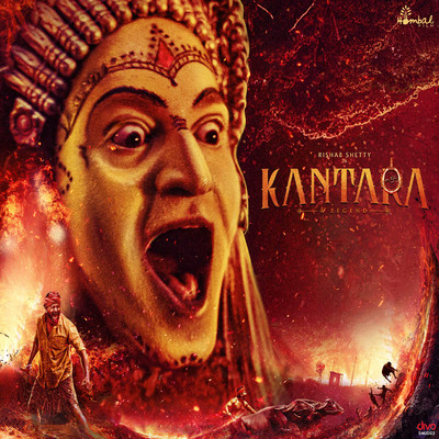 Kantara (Original Motion Picture Soundtrack)/B. Ajaneesh Loknath