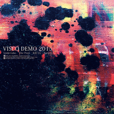 アルバム/VISCO DEMO 2015/VISCO