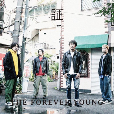 HEY YOU！/THE FOREVER YOUNG
