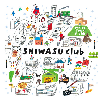 雪の絨毯/SHIWASU club
