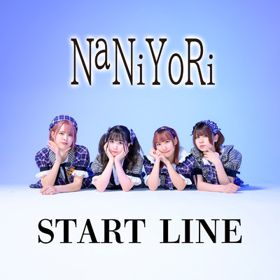 START LINE/NaNiYoRi
