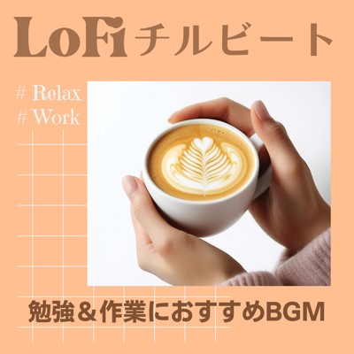 Relaxing All the Way/Lo-Fi Chill Beats