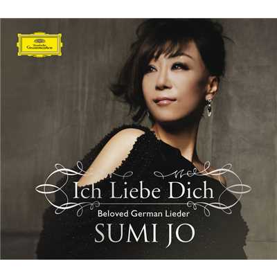 Schubert: 魔王  D328/スミ・ジョー／Suyoen Kim／クララ・ユミ・カン／ウォン・シャオ・ツェン／Klaus-Dieter Barandt／Minje Sung