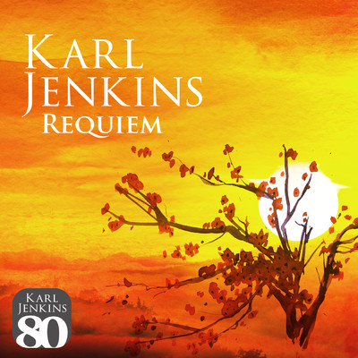 Jenkins: In These Stones Horizons Sing: I. Agorawd [Overture] Part I: Can yr Alltud [The Exile Song]/カール・ジェンキンス／アディエマス／Serendipity／Cor Caerdydd & Cytgan／West Kazakhstan Philharmonic Orchestra／Marat Bisengaliev／ブリン・ターフェル／Nigel Hitchcock／カトリン・フィンチ／Timothy Rhys-Evans