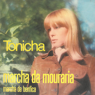 アルバム/Marcha Da Mouraria/Tonicha