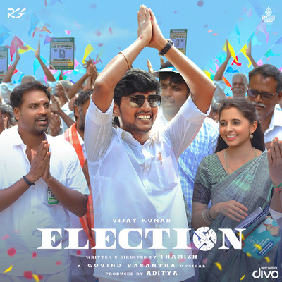 Election (Original Motion Picture Soundtrack)/Govind Vasantha & K