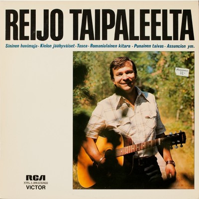 アルバム/Taipaleelta/Reijo Taipale