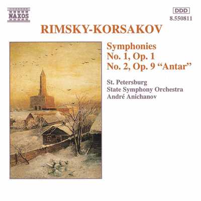 シングル/リムスキー=コルサコフ: 交響曲第2番 「アンタール」 Op. 9 - IV. Allegretto - Adagio/サンクトペテルブルク交響楽団／アンドレイ・アニハーノフ(指揮)