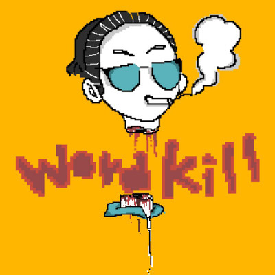 シングル/Word kill/十六夜
