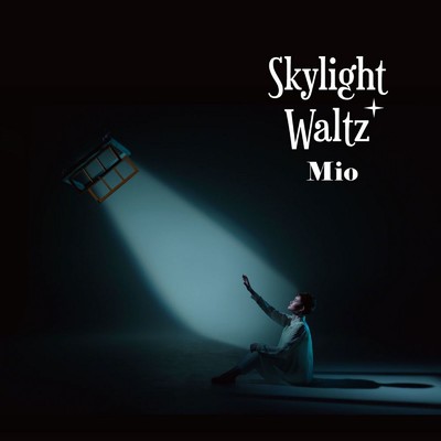 アルバム/Skylight Waltz/mio