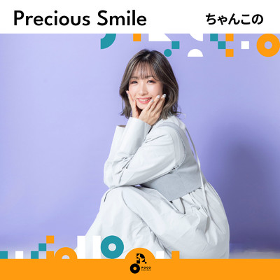 Precious Smile (INSTRUMENTAL)/ちゃんこの