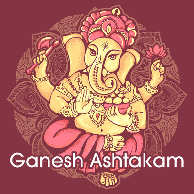 Ganesh Ashtakam/Nidhi Prasad