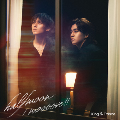 アルバム/halfmoon ／ moooove！！ (Special Edition)/King & Prince
