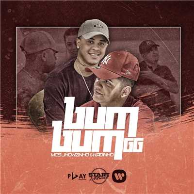 シングル/Bumbum GG/MC's Jhowzinho & Kadinho