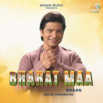 シングル/Bharat Maa/Shaan & Aalok Shrivastav