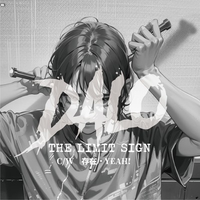 アルバム/DALO/THE LIMIT SIGN