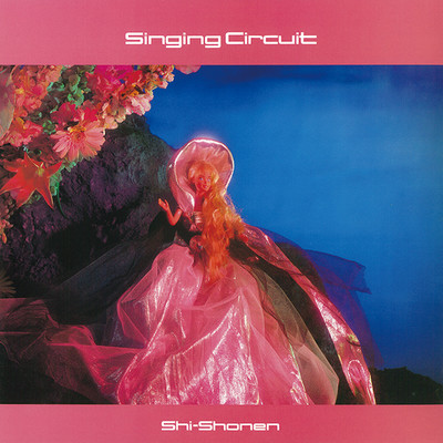Singing Circuit(2023 Remastered)/SHI-SHONEN