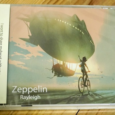 Zeppelin/Rayleigh