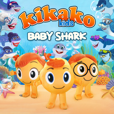 シングル/Baby Shark/Kikako Kids