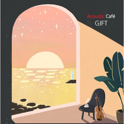 Gift (with Yoshiharu Endo)/Acoustic Cafe