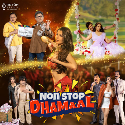 Non Stop Dhamaal (Original Motion Picture Soundtrack)/Javed Ali