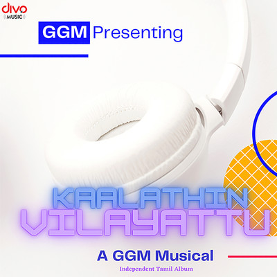 シングル/Kaalathin Vilayattu/G. G. M