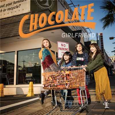 アルバム/CHOCOLATE/GIRLFRIEND