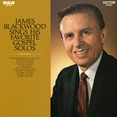 Unworthy/James Blackwood