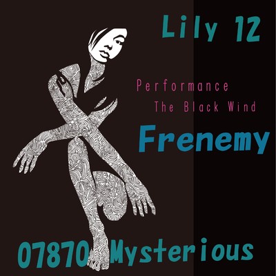 Frenemy feat.Lily/07870 Mysterious