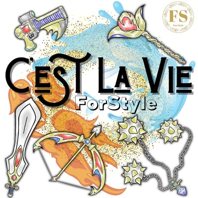 シングル/C'est La Vie/For Style