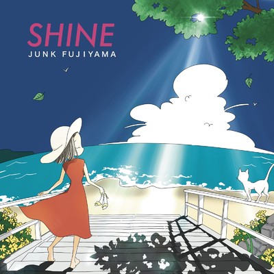 SHINE/ジャンク フジヤマ