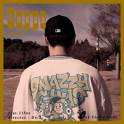 Doppo (feat. 23fuz)/19toy