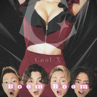 シングル/Boom Boom/Cool-X