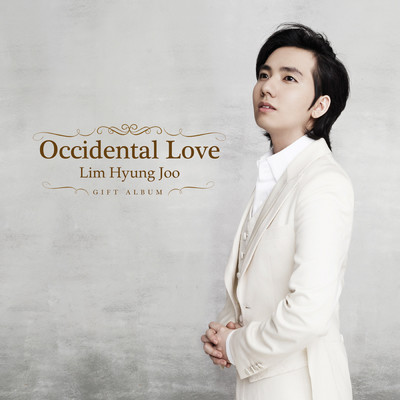 アルバム/Occidental Love/Hyung Joo Lim