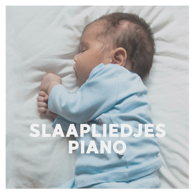Onder Hele Hoge Bomen (piano slaapliedje)/Elisabeth Mae James