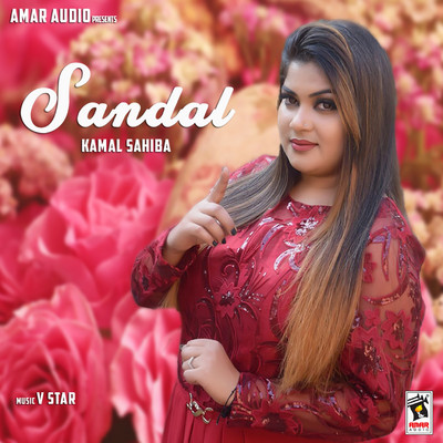 Sandal/Kamal Sahiba