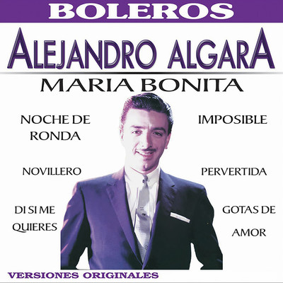 シングル/Gotas de Amor/Alejandro Algara