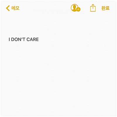 I Don't Care/JINZO